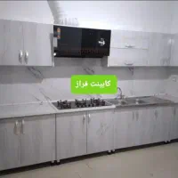 بورس کابینت فراز/آماده/شیک/اقتصادی/تنوع