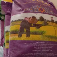 برنج هندی وپاکستان و روغن