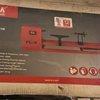 ماشین خراطی رومیزی محک WL-350 نو