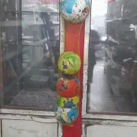 یخچال