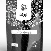 خوش طعم وطبع گرم