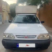 پراید وانت