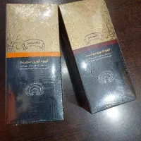 قهوه گانودرما دکتر بیز فقط میخلم نمیفولوشم