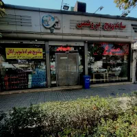 سفارشات مجالس و مهمانی، اغذیه قدس آبکوه