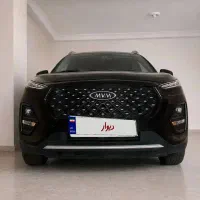 ایکس ۲۲ پرو IE اتومات
