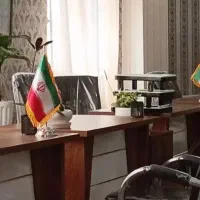 ضامن ABC
