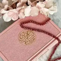 دعا /سرکتاب100