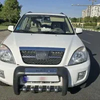 MVM X33 ام وی ام ایکس ۳۳