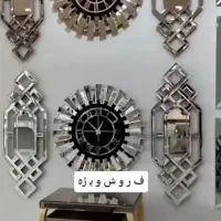 ساعت دیواری طرح هیما سه تیکه