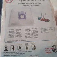 کیسه جارو برقی