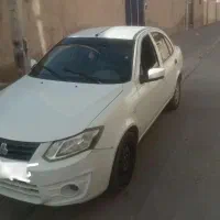 ساینا مدل 99