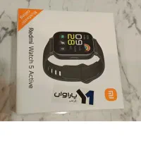 ساعت هوشمند ردمی واچ 5 اکتیو آکبند با گارانتی