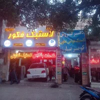(تا امشب)لاستیک کویرتعاونی بارز زیرق پرایدپژو206