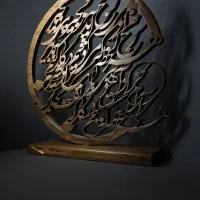 ساخت انواع اکسسوری چوبی