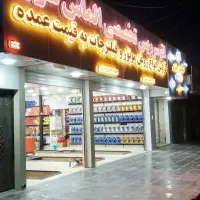 روغن موتور تک به قیمت عمده