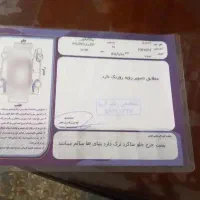 تیبا 2 sx 95|خودرو سواری و وانت|بهارستان, |دیوار