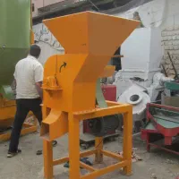 آسیاب سنگی دینام قوی