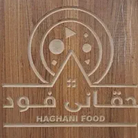 کار در فست فود