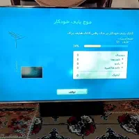 تی وی ۴۲ اینچ سامسونگ