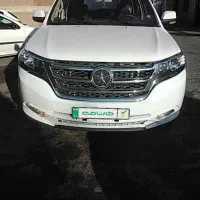 دایون Y7 پلاس مدل ۱۴۰۲ باضمانت کارنامه