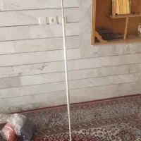 هالتر خانگی