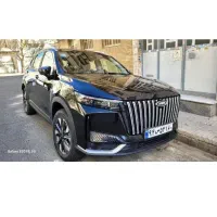 MVM X77 اقساط بلند مدت بانکی