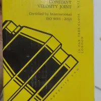 مشعلی پلوس ۲۰ خار پراید.مارک C.V joit اصلی
