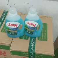 عمده مایع پرسیل وپودرپرسیل