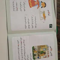 مجموعه ۴۲ جلدی خودم‌ میخوانم