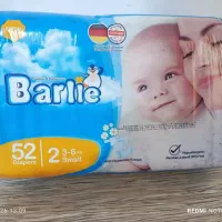 پوشک|اسباب و اثاث بچه|ملارد, |دیوار