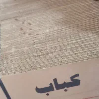 کار در کارتن سازی وجعبه سازی