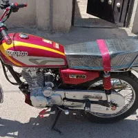 زمرد کویر 150