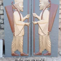 کارگاه تولیدی سنگ ساروج