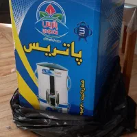 سبزی خردکن سبزی خوردکن