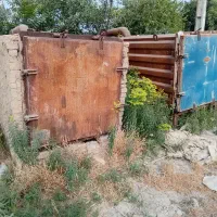 کوره زغال صنعتی