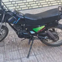 موتور فلات امیکو 150cc