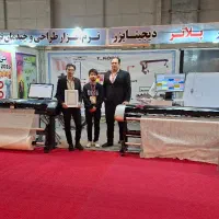 پلاتر خیاطی نرم افزار