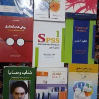 کتاب های مقطع ارشد رشته روانشناسی عمومی