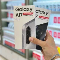 A17 اقساطی/فرهنگیان/چکی/ بازنشستگان تامین اجتماعی