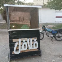 کانکس سیار