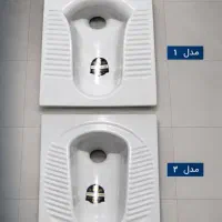سنگ توالت ریملس آرینتاژ درجه 1