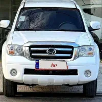 معاوضه با کی ام سی