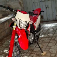 موتور باسل