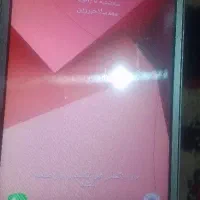 گوشی جی 5