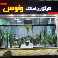 قلب-شهر100متر3نبش-کلا4واحد
