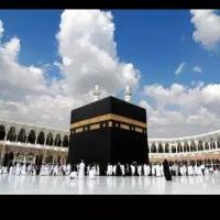 فیش مکه عمره