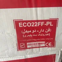 پکیج دیواری ایران رادیاتور