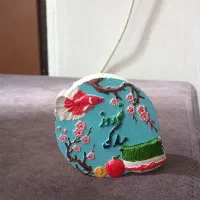 کتیبه عید نوروز