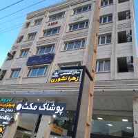 یک دستگاه واحد دو خوابه تجاری