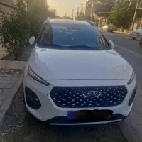 ام وی ام ایگس ۲۲ مدل ۱۴۰۲